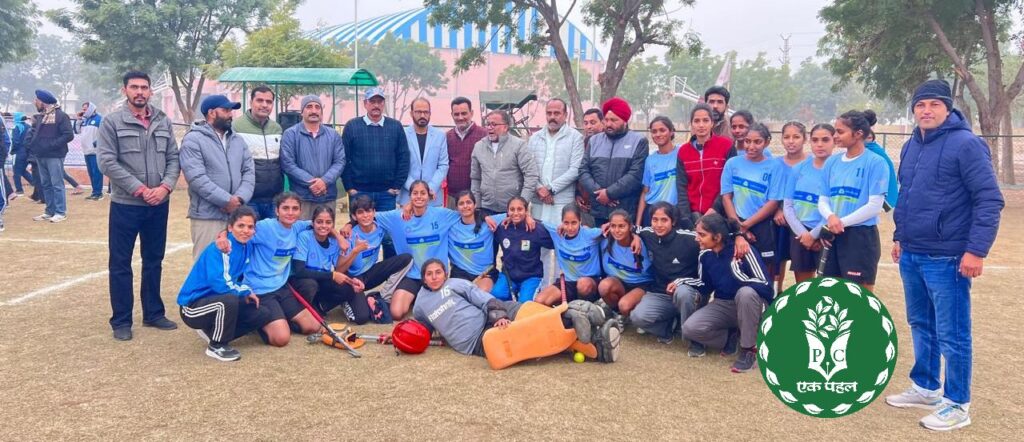 Hockey in Hanumangarh
