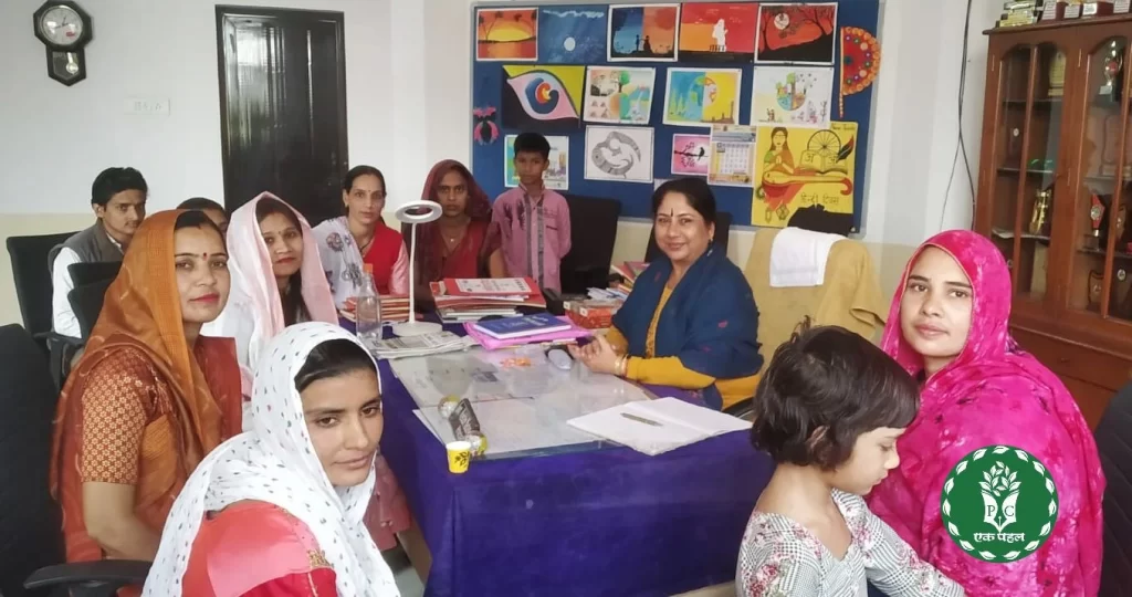 Principal Neelam Yadav