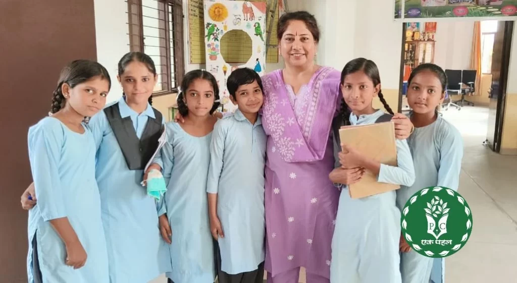 Principal Neelam Yadav