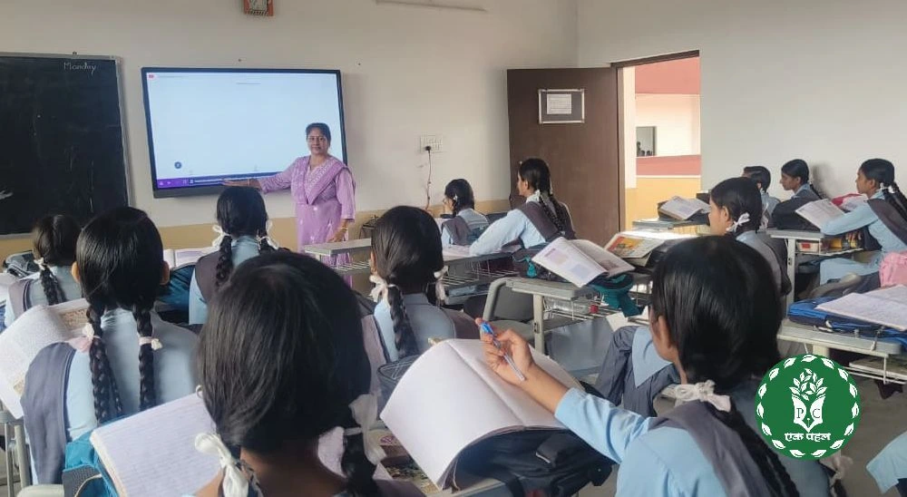 Principal Neelam Yadav