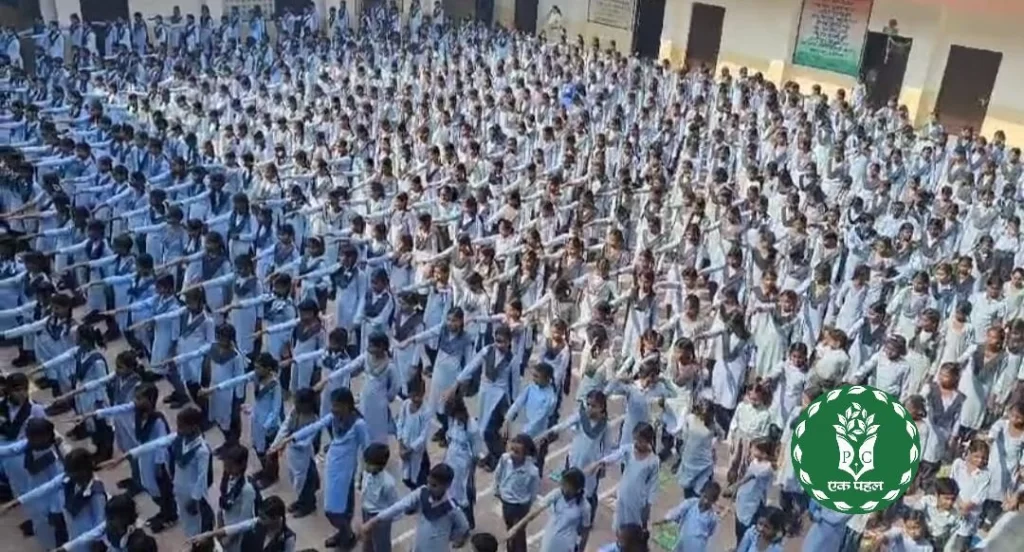 Principal Neelam Yadav