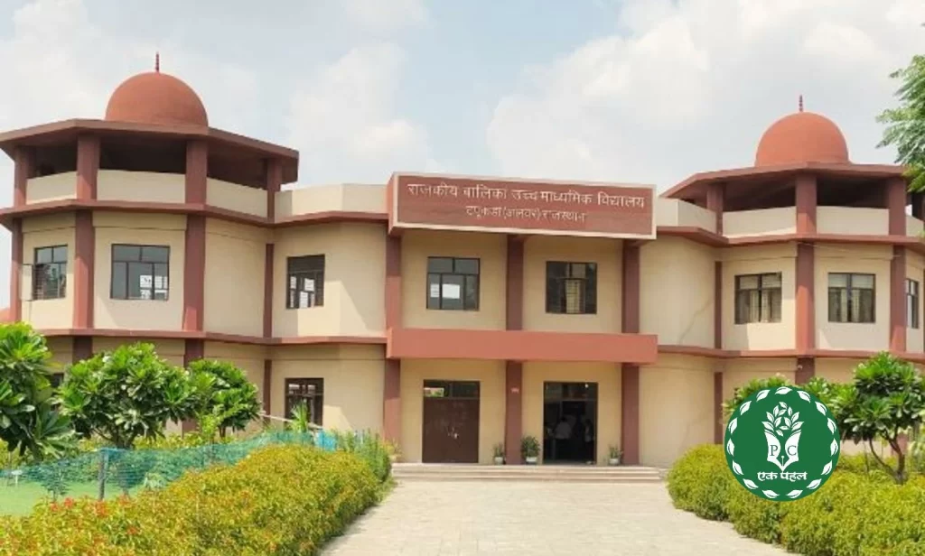 Principal Neelam Yadav