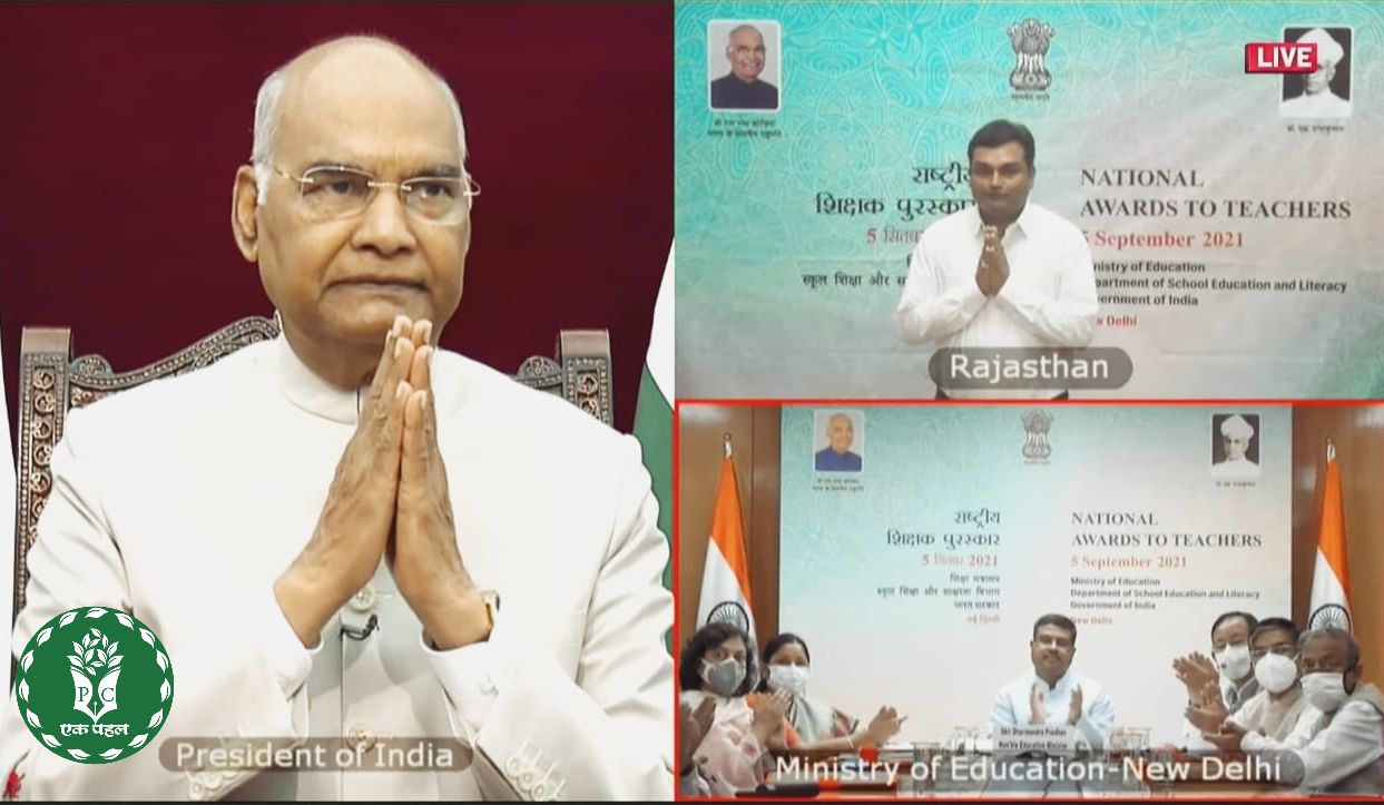 Teacher Deepak Joshi