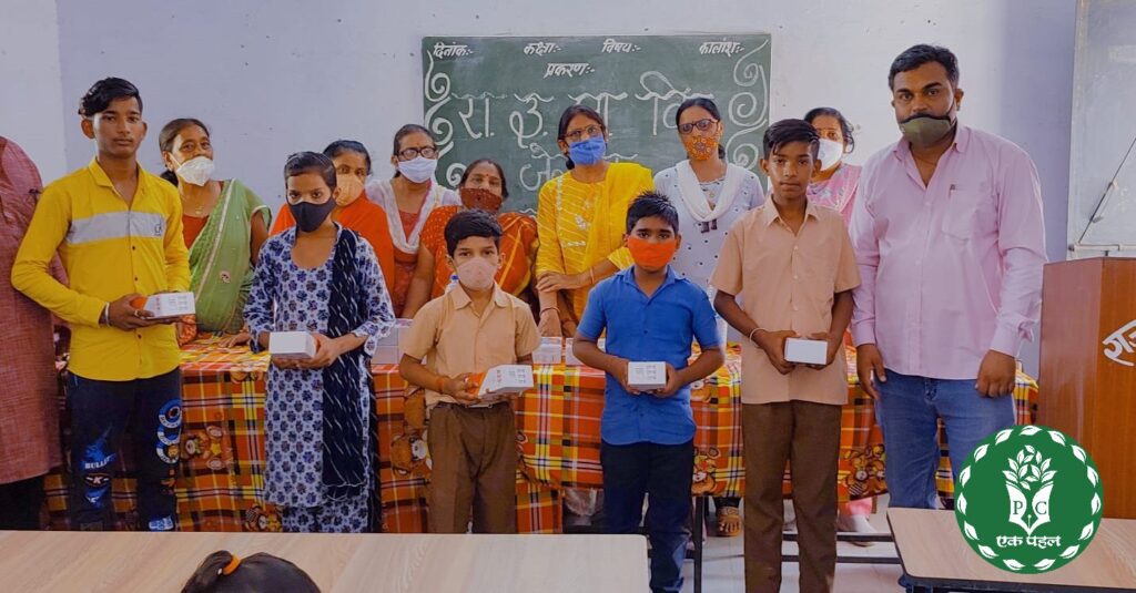 Teacher Deepak Joshi