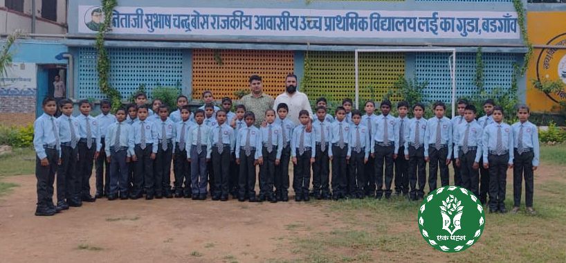 Teacher Durgaram Muwal