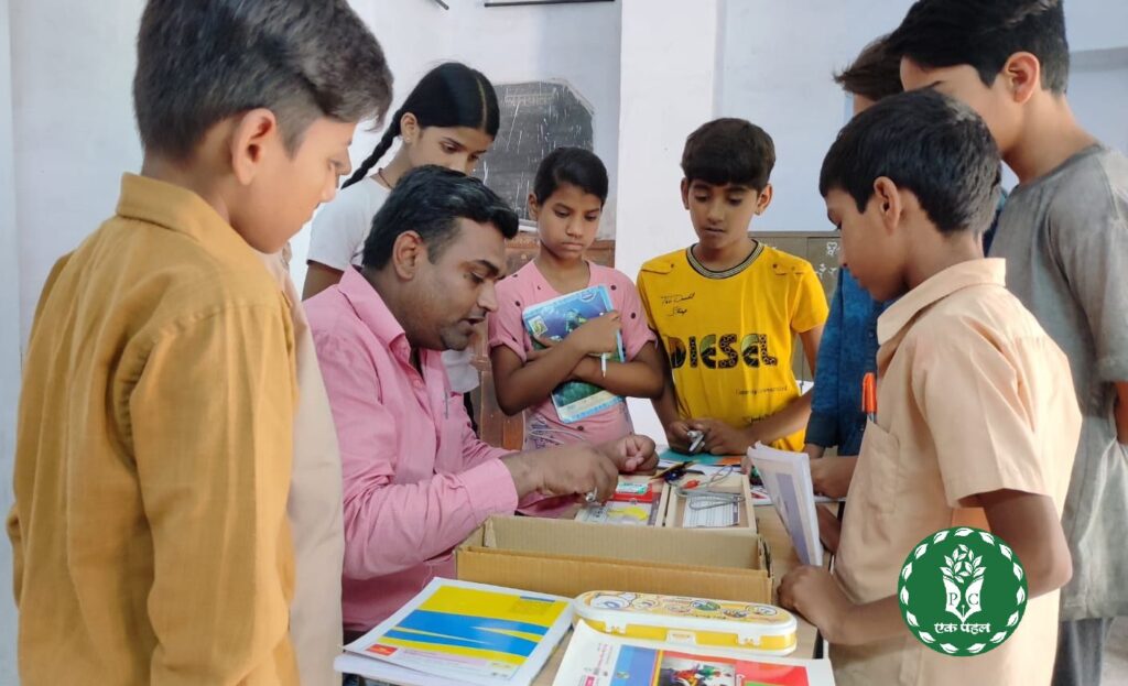 Teacher Deepak Joshi