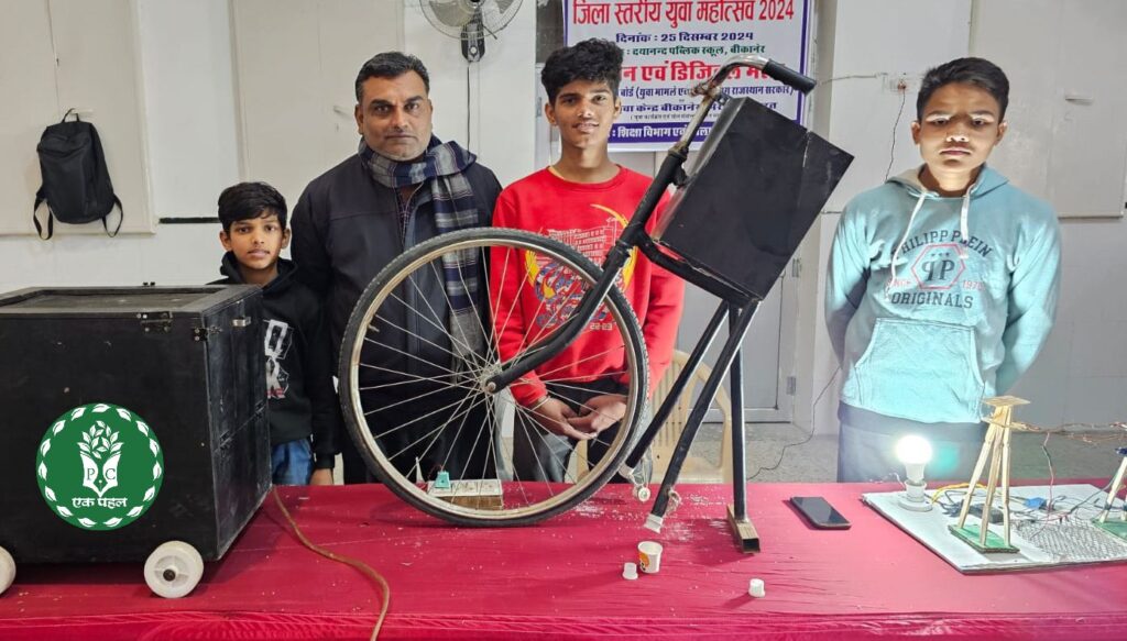 Teacher Deepak Joshi