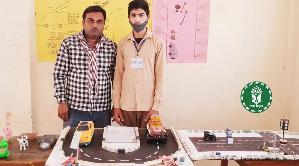 Teacher Deepak Joshi