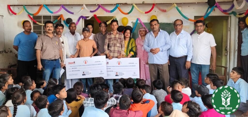 Teacher Deepak Joshi