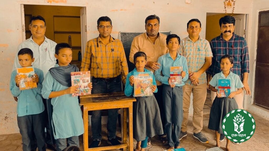 Teacher Deepak Joshi