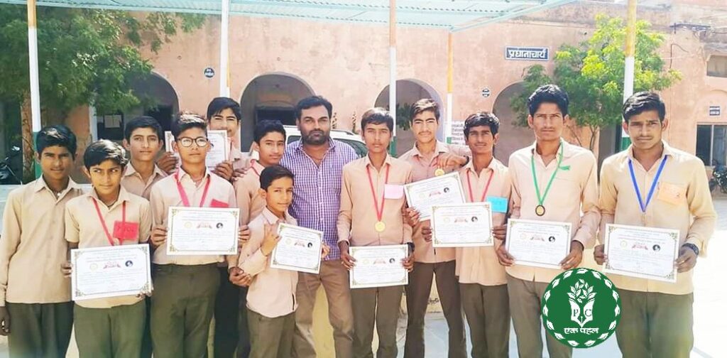 Teacher Deepak Joshi