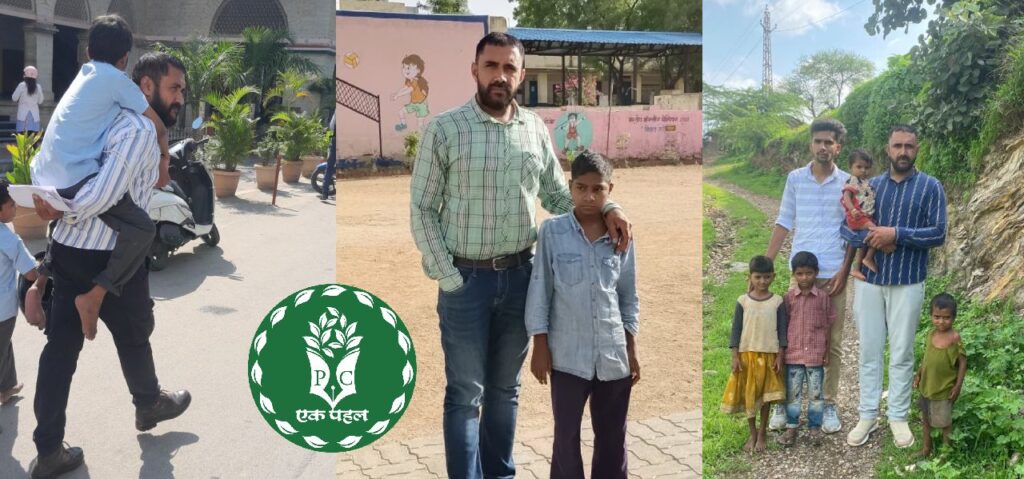 Teacher Durgaram Muwal