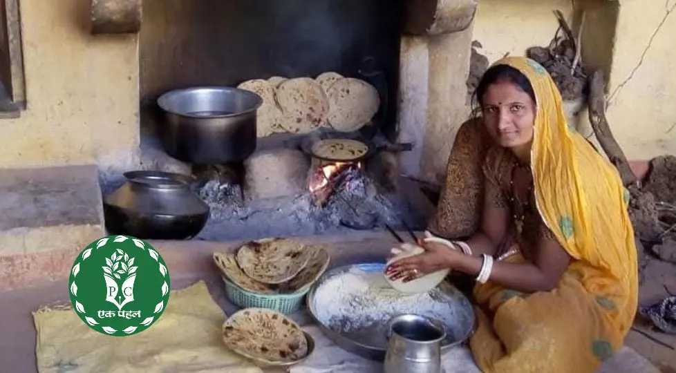Geeta Kumari Barmer Rajasthan