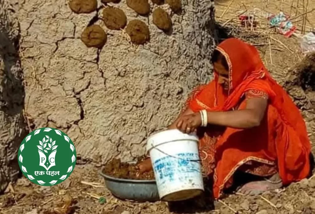 Geeta Kumari Barmer Rajasthan