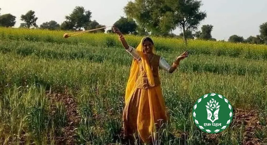 Geeta Kumari Barmer Rajasthan